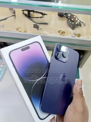অ্যাপল আইফোন ১৪ প্রো ম্যাক্স ২৫৬ জিবি পার্পল