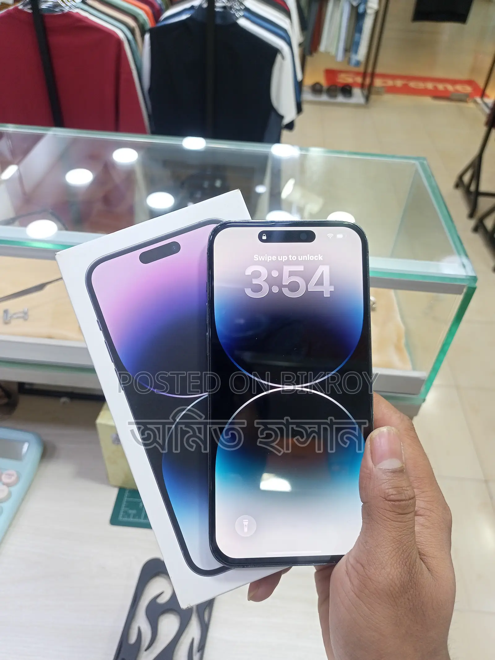 Apple iPhone 14 Pro Max 256 GB Purple