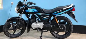 ওয়ালটন রেঞ্জার ২০১৪ ব্লু