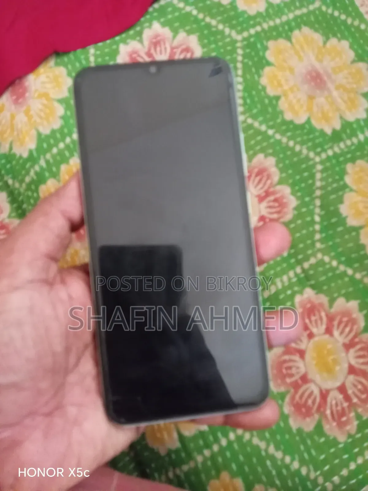 রিয়েলমি নারজো ৫০আই ৩২ জিবি সবুজ