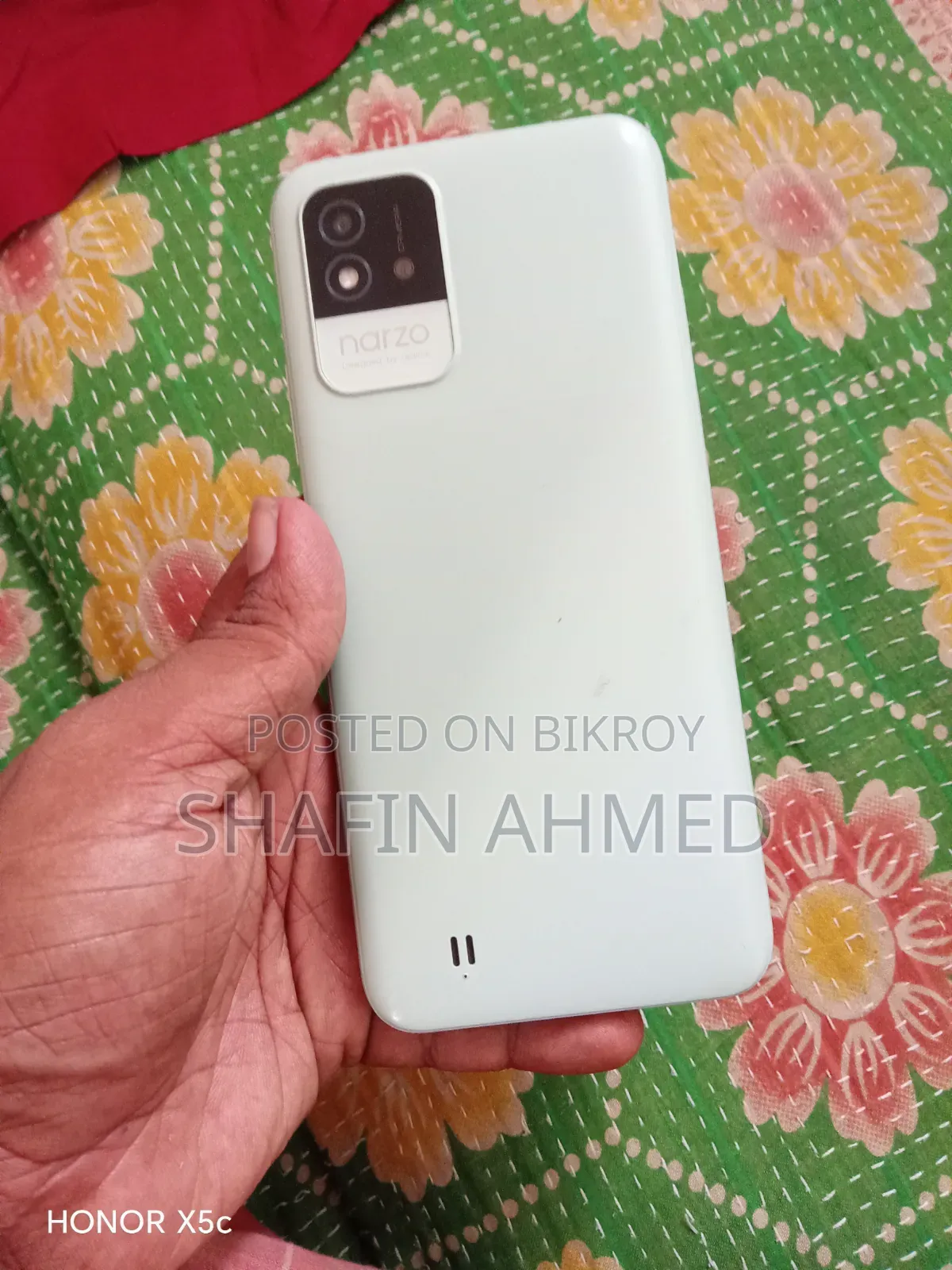 রিয়েলমি নারজো ৫০আই ৩২ জিবি সবুজ