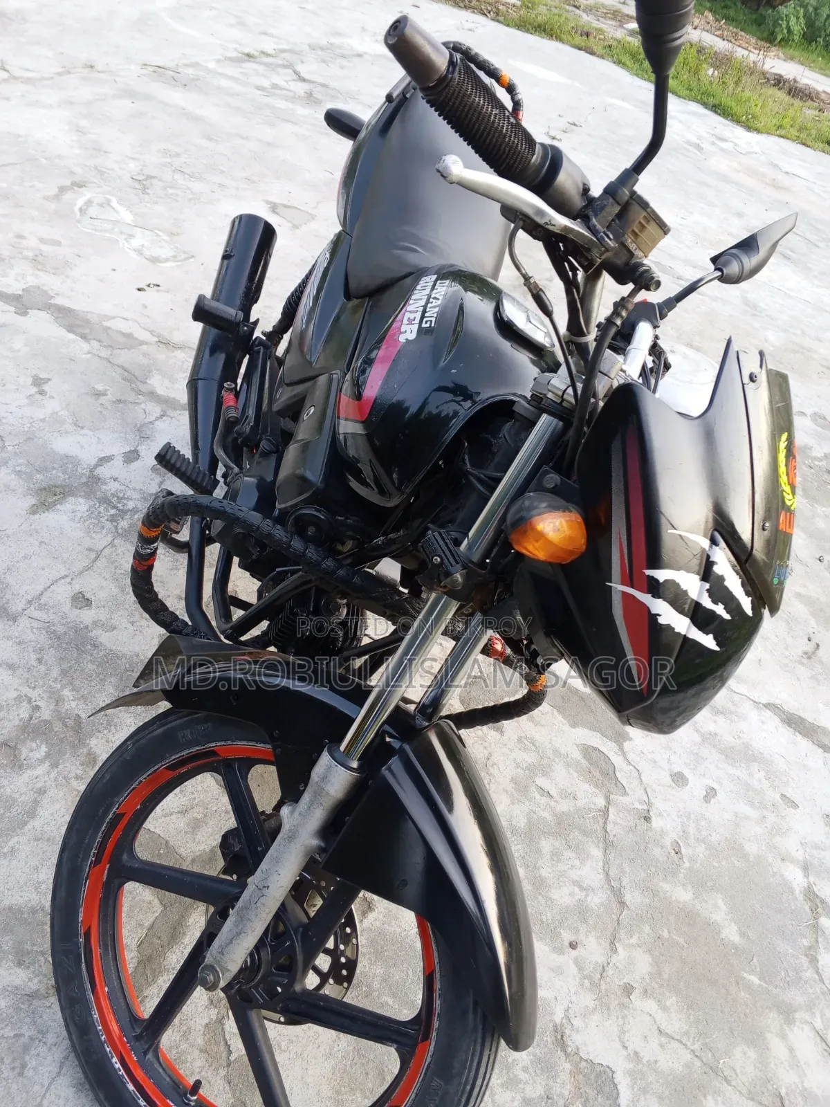 ডায়াং রানার বুলেট বাঃক
