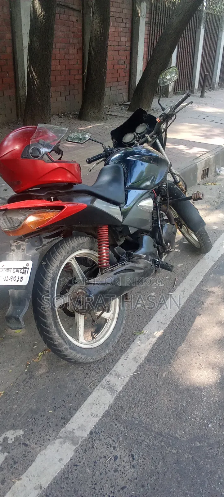 হিরো এক্সট্রিম স্পোর্টস ২০০৮ কালো