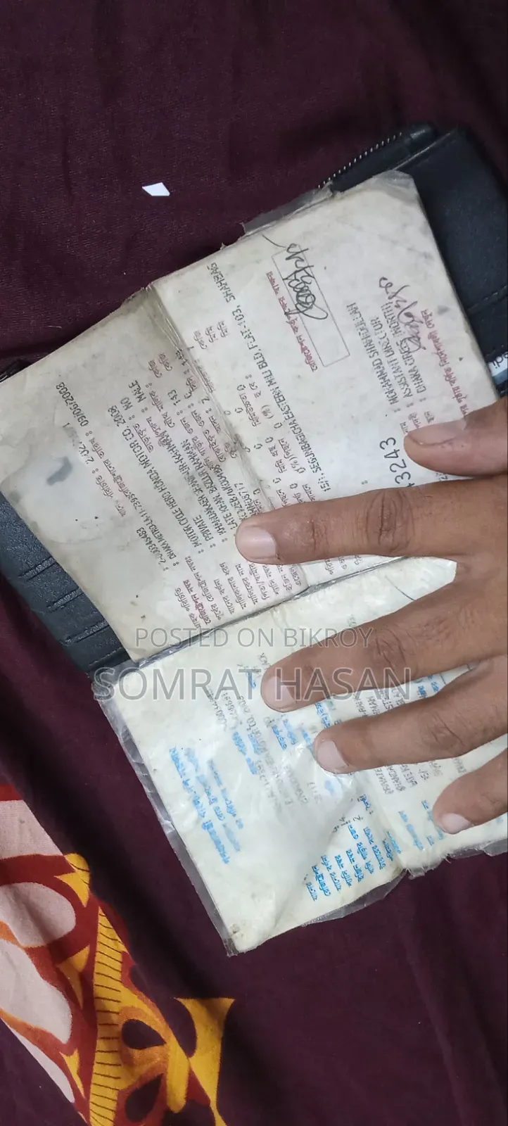 হিরো এক্সট্রিম স্পোর্টস ২০০৮ কালো