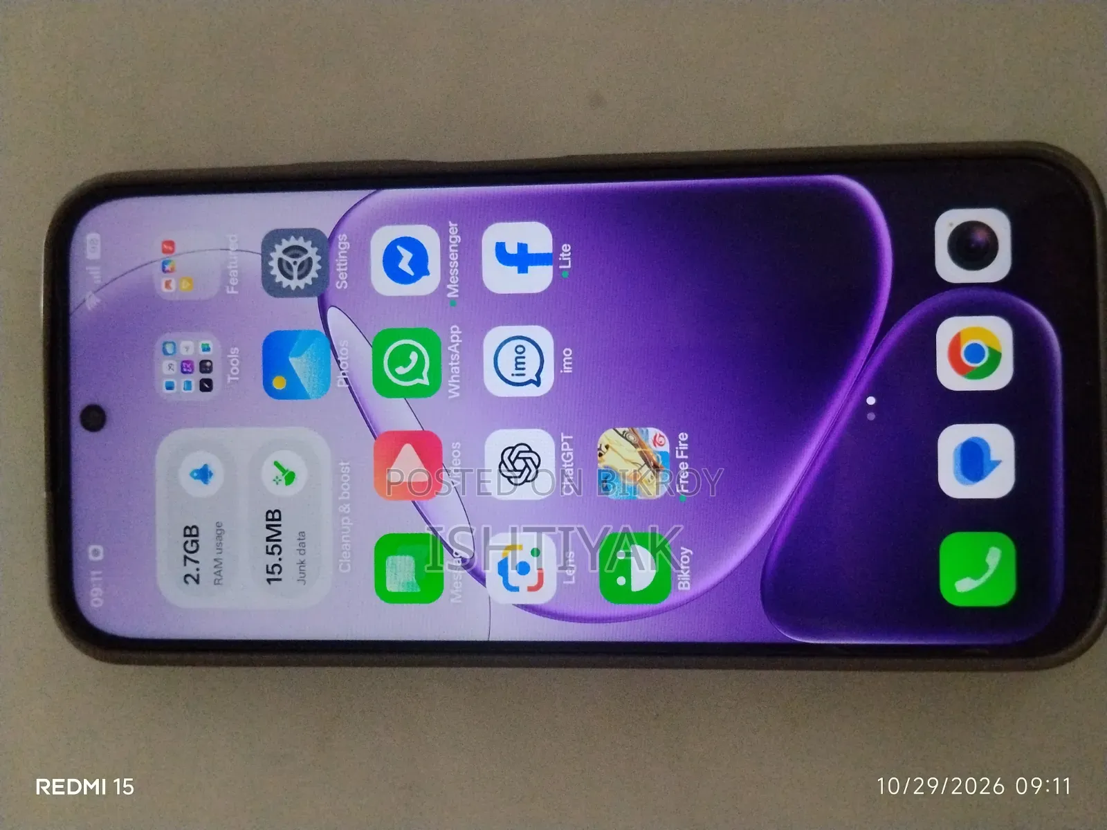অপো এ৬এক্স ৬৪ জিবি পার্পল