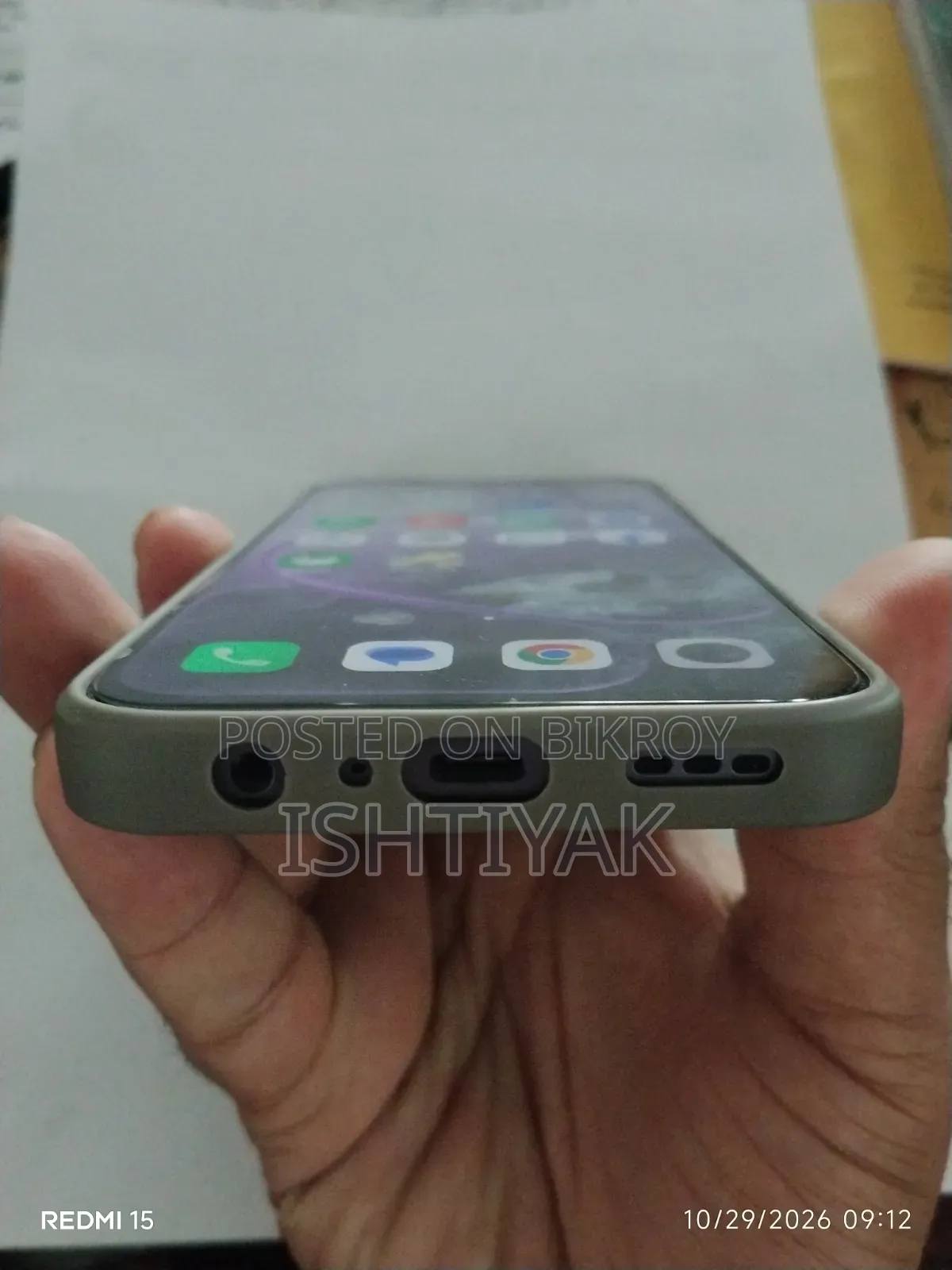 অপো এ৬এক্স ৬৪ জিবি পার্পল