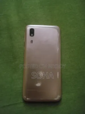 Samsung Galaxy A2 Core 16 GB Silver