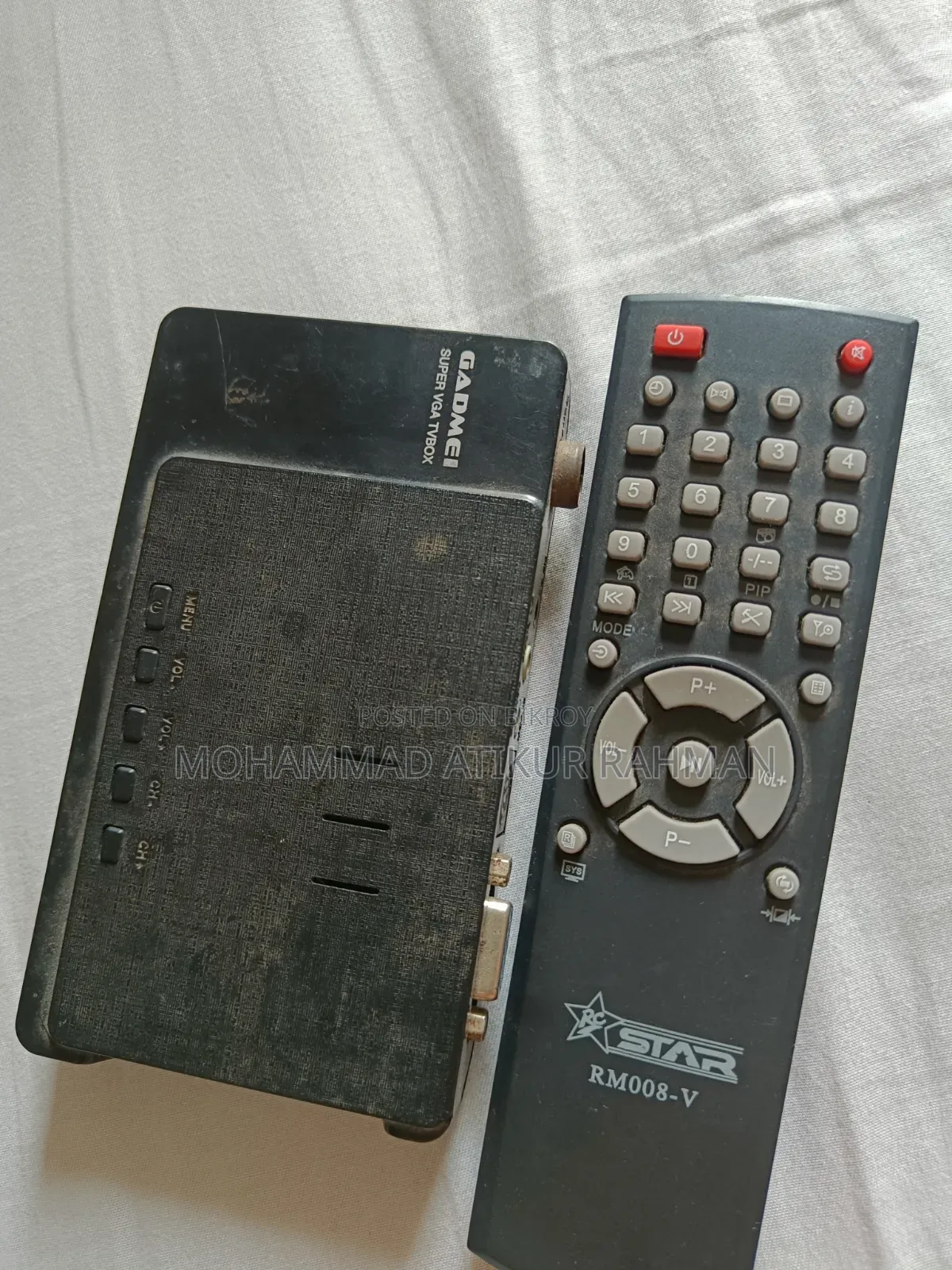 টিভি বক্স বিক্রি করা হয়