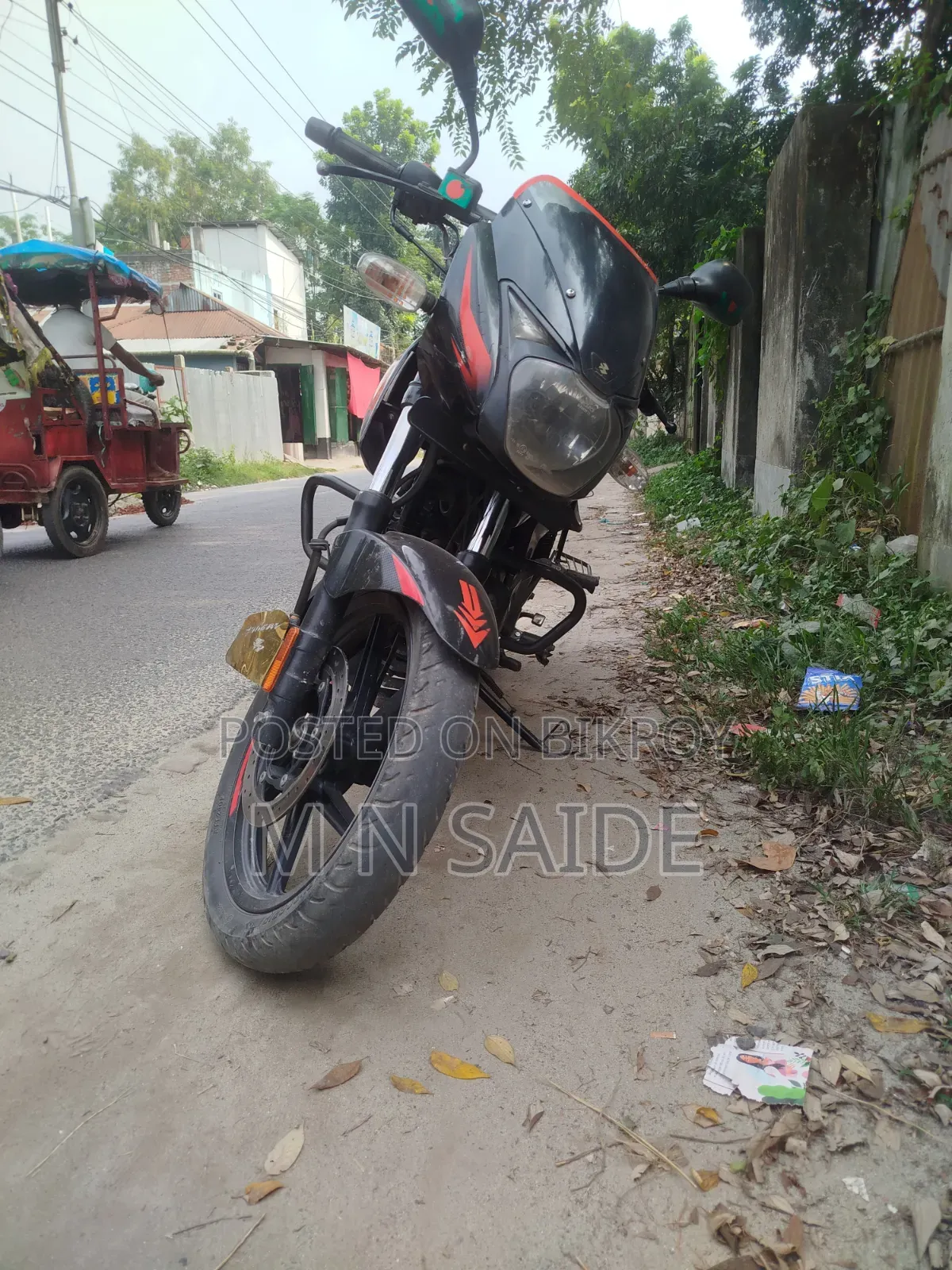 বাজাজ পালসার ১৫০ ২০২১ কালো
