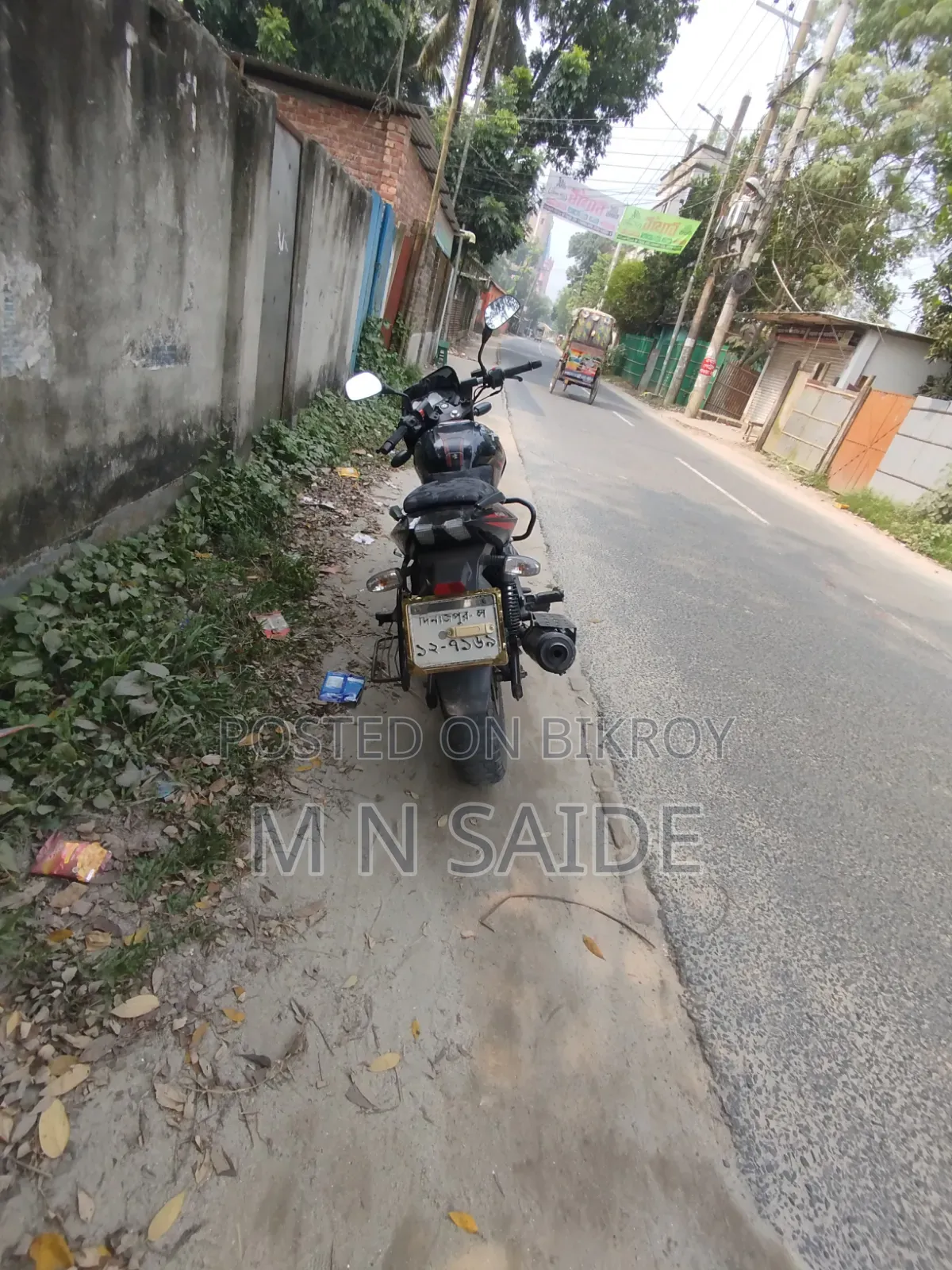 বাজাজ পালসার ১৫০ ২০২১ কালো