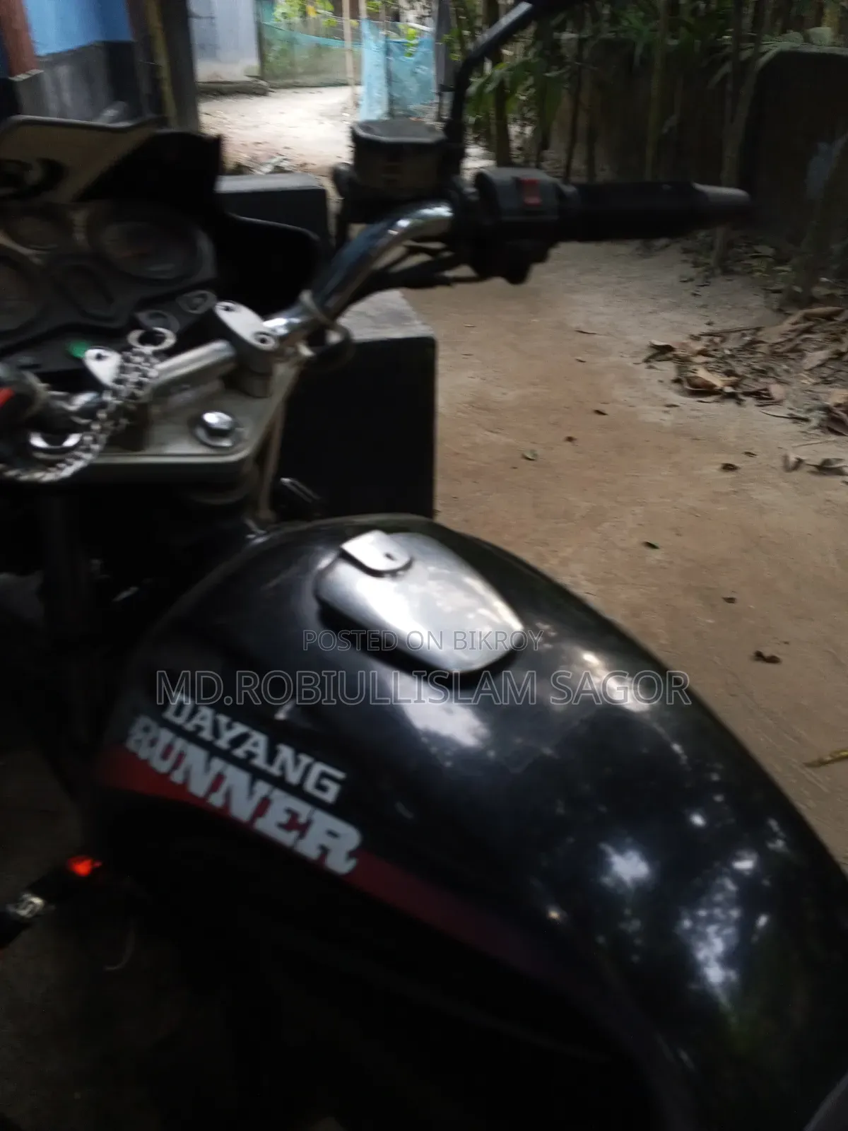 ডায়াং রানার বুলেট বাঃক