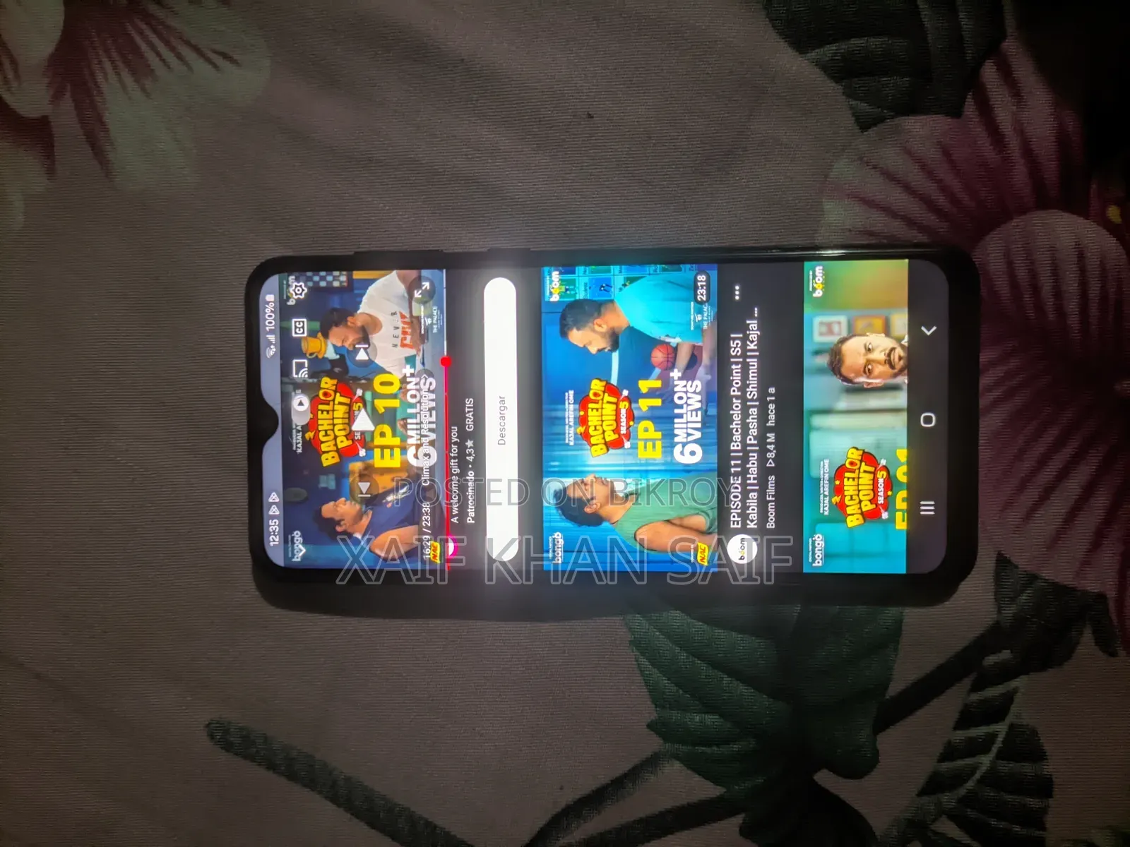 স্যামসাং গ্যালাক্সি এ০৪ ৬৪ জিবি কালো