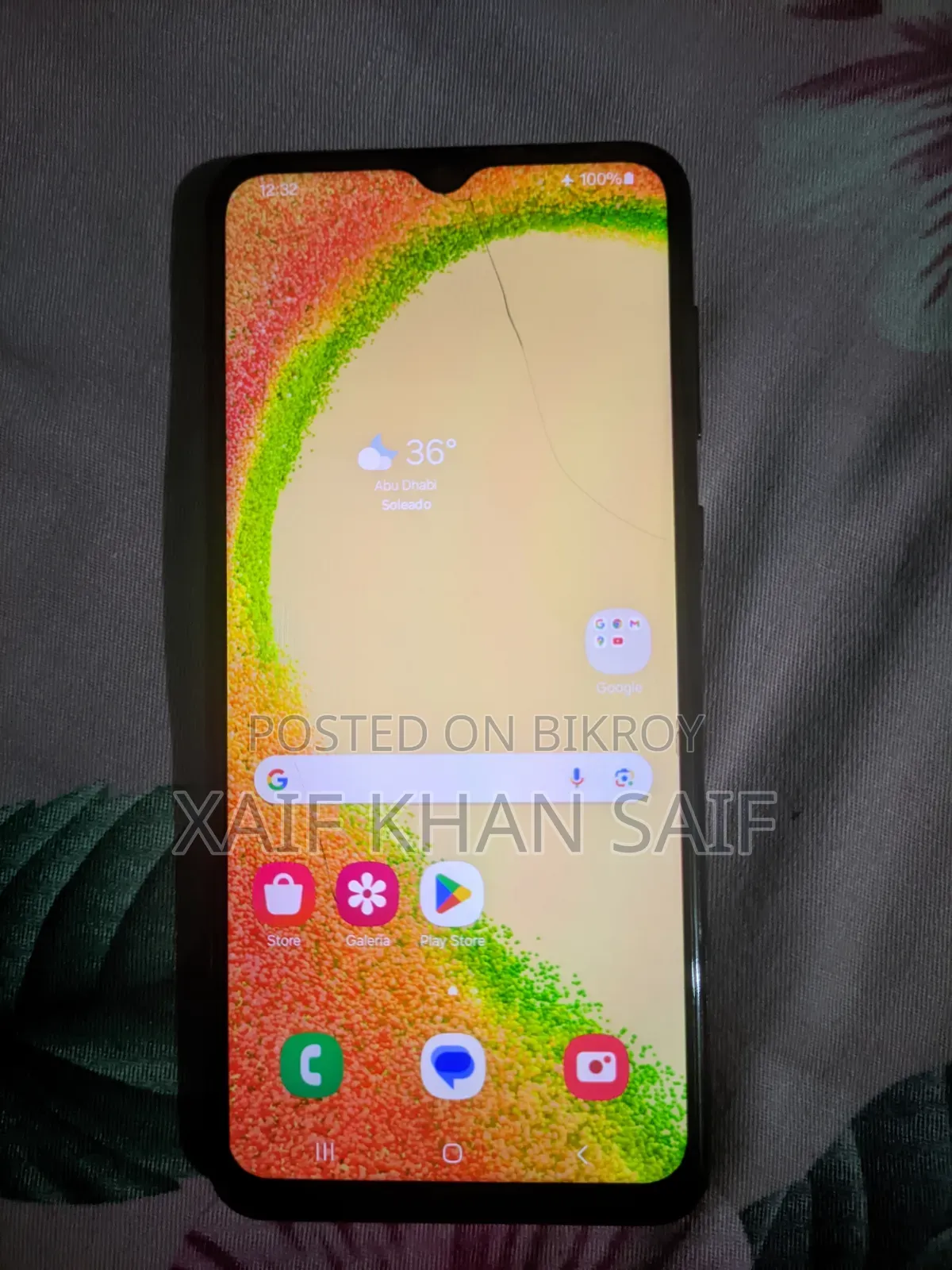 স্যামসাং গ্যালাক্সি এ০৪ ৬৪ জিবি কালো