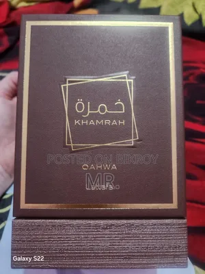 লাটাফা খমরাহ কাওয়া এডিপি