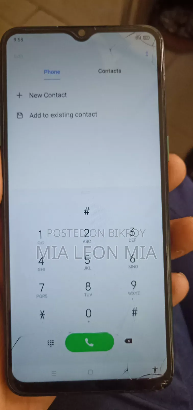 Realme 5i 64 GB Blue