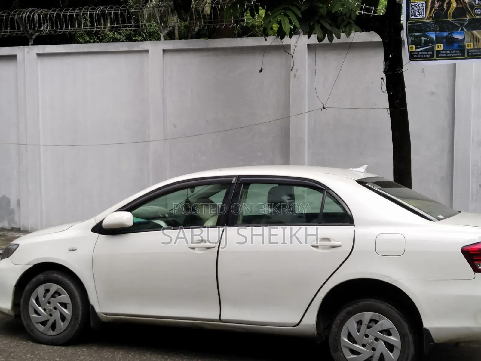 টয়োটা এক্সিও ১.৫ জি ২ডব্লিউডি ২০১০ পার্ল