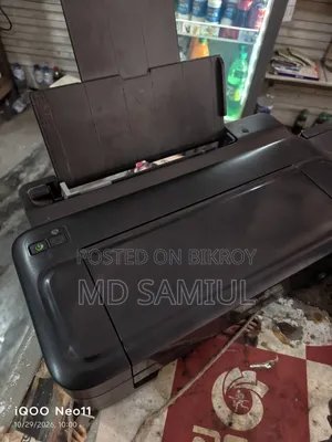 Epson L130