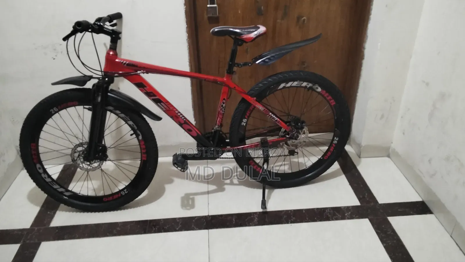 একটি সাইকেল বিক্রি করবো