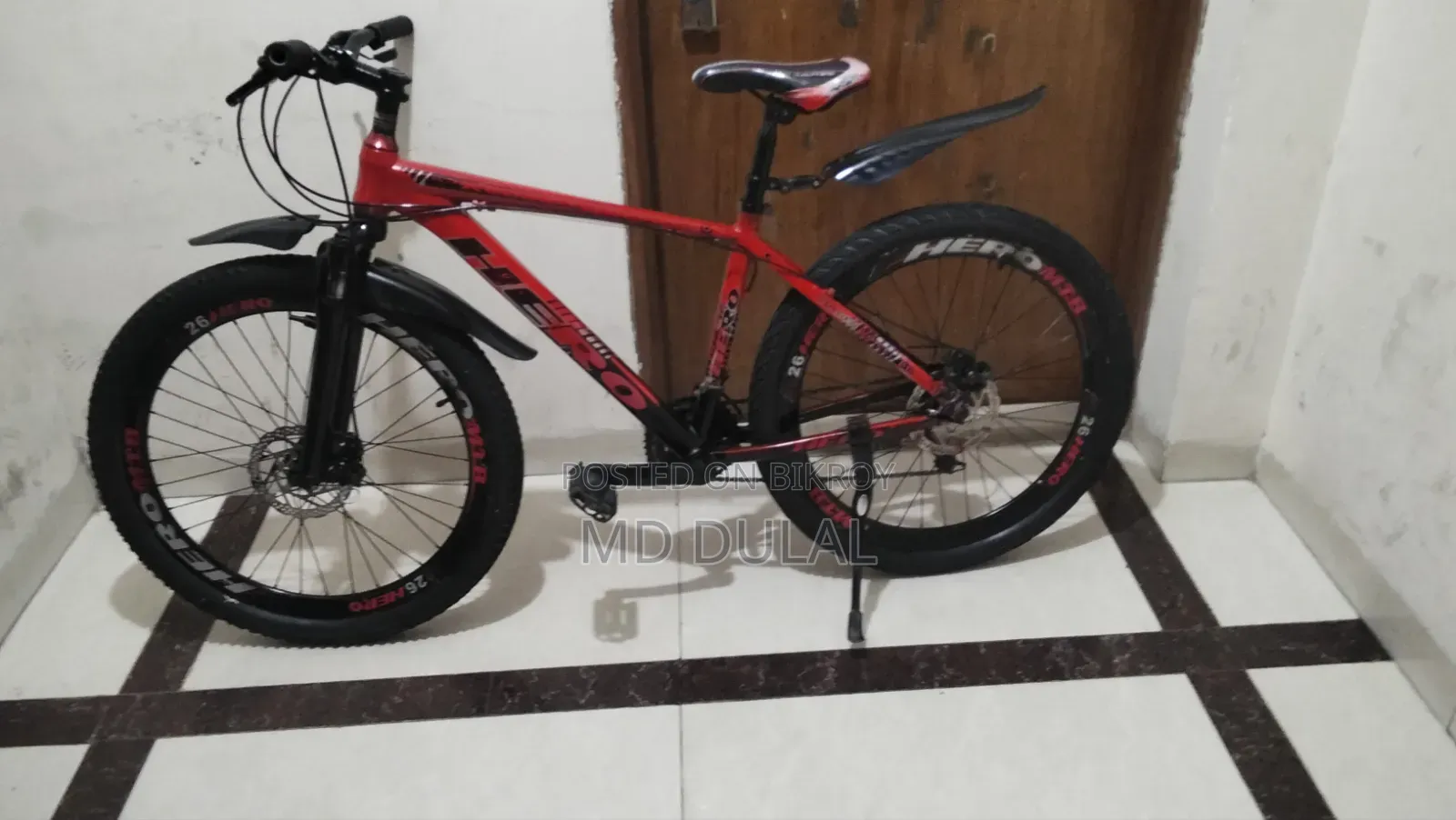 একটি সাইকেল বিক্রি করবো