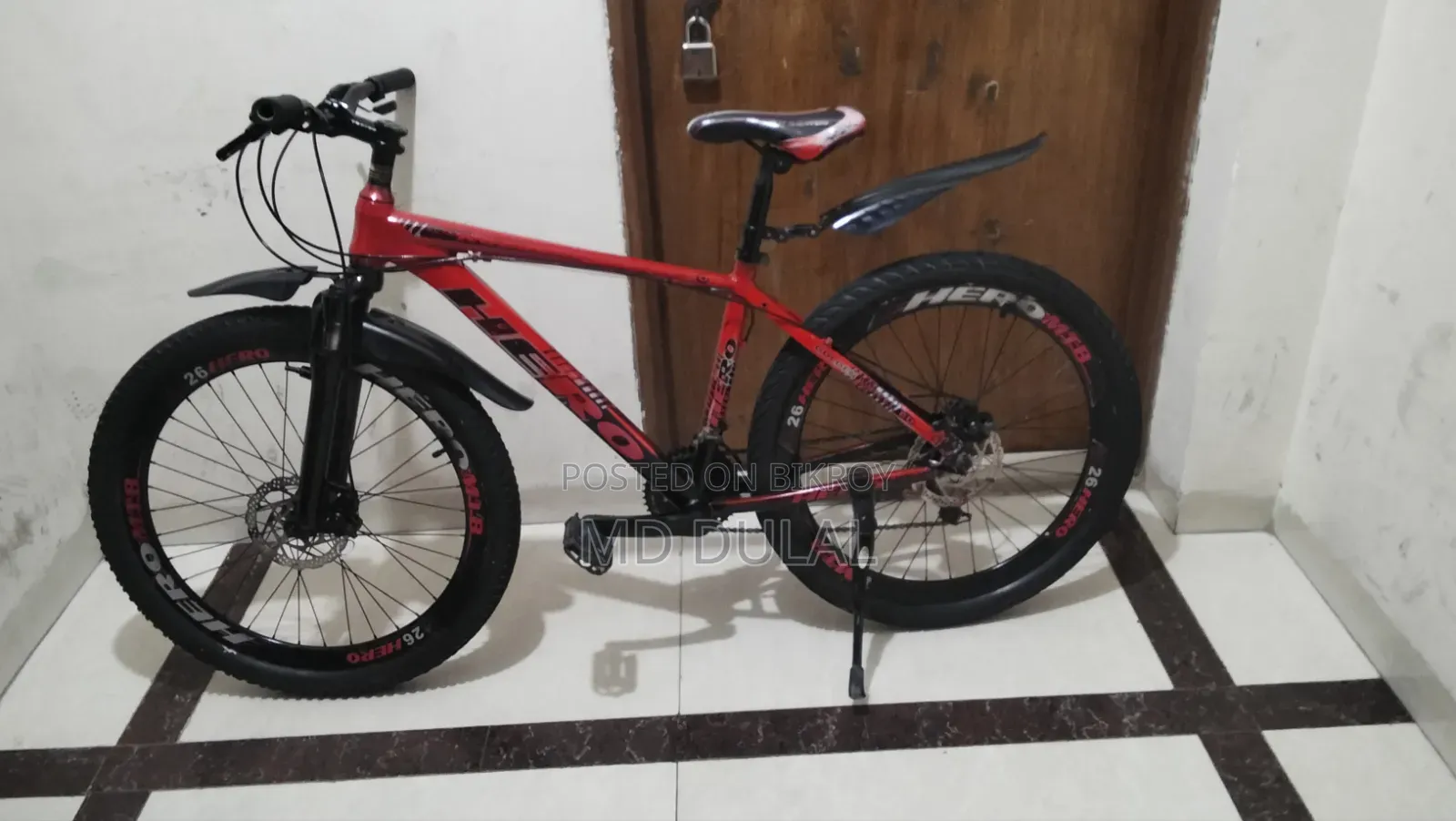 একটি সাইকেল বিক্রি করবো