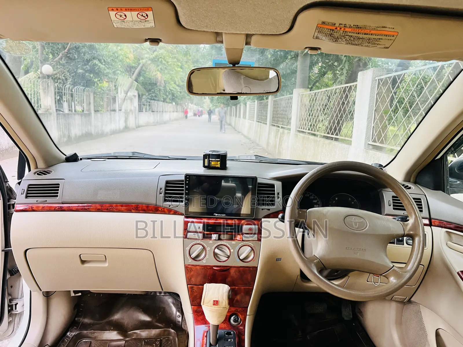 টয়োটা করোল্লা ২০০৫ সিলভার