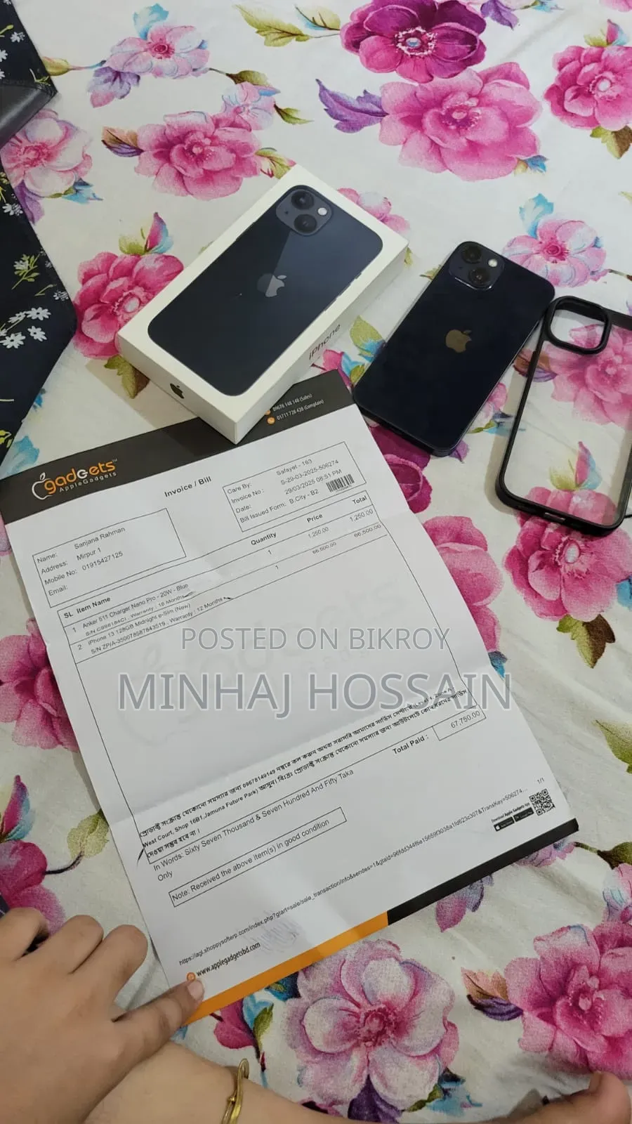 Apple iPhone 13 128 GB Black