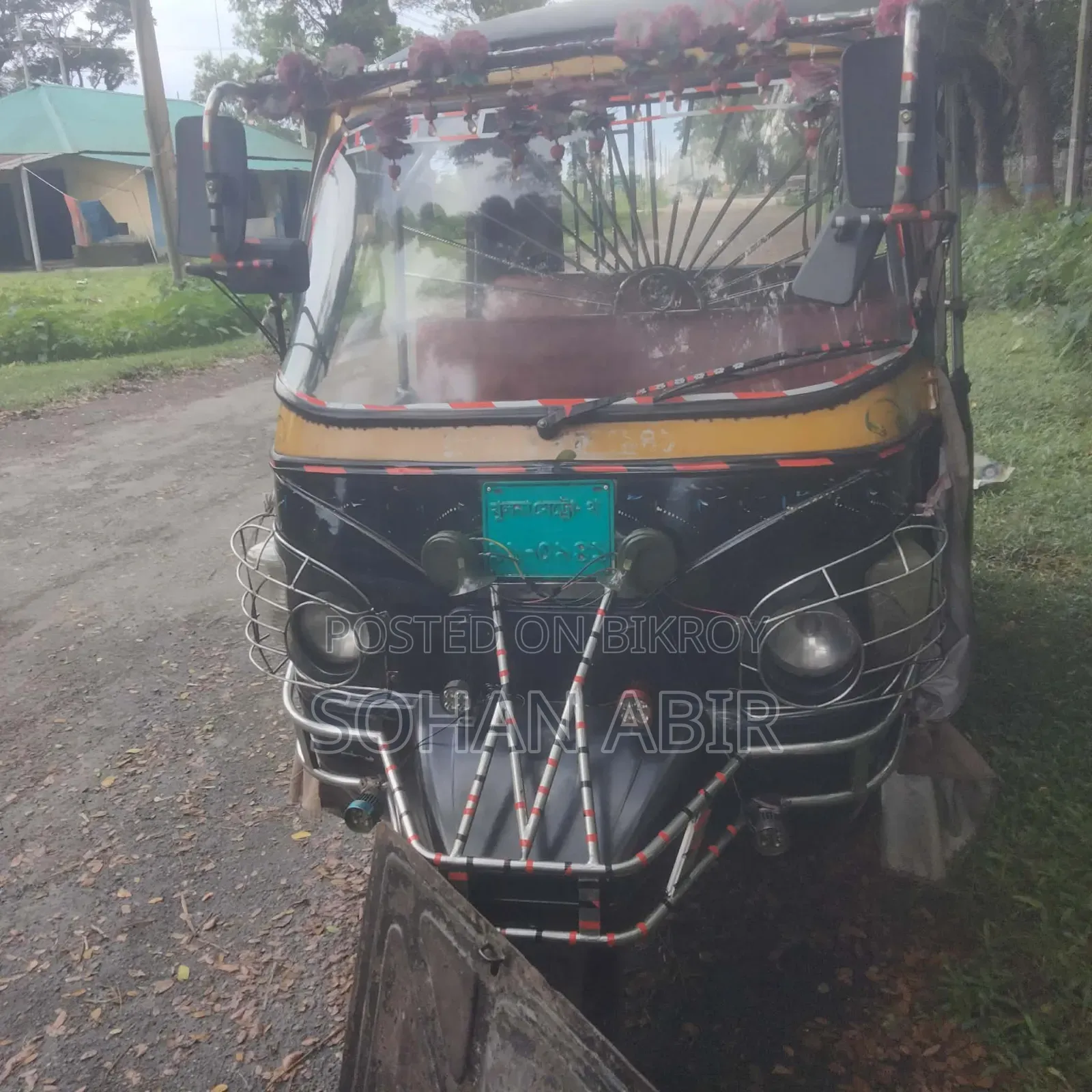মাহিন্দ্রা ভ্যান বিক্রয়ের জন্য