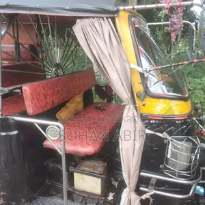 মাহিন্দ্রা ভ্যান বিক্রয়ের জন্য