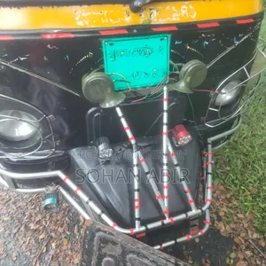 মাহিন্দ্রা ভ্যান বিক্রয়ের জন্য