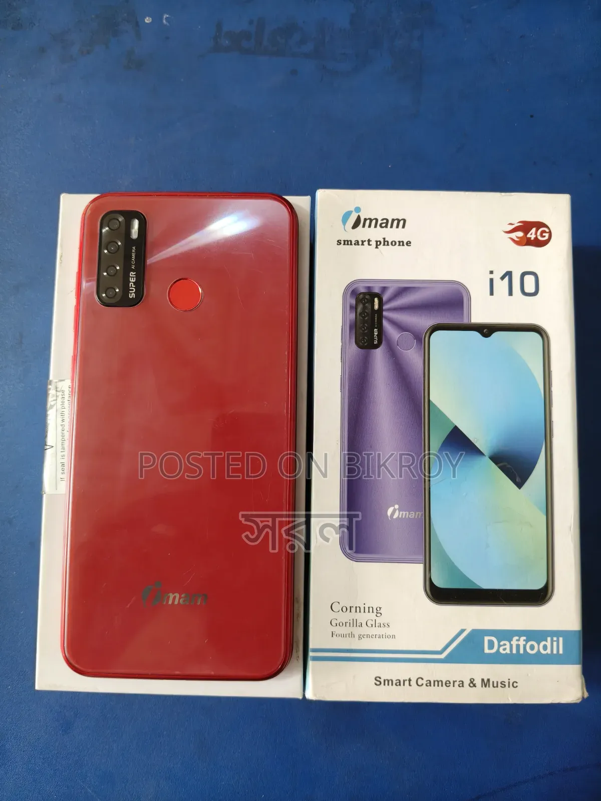 Imam i104 Red
