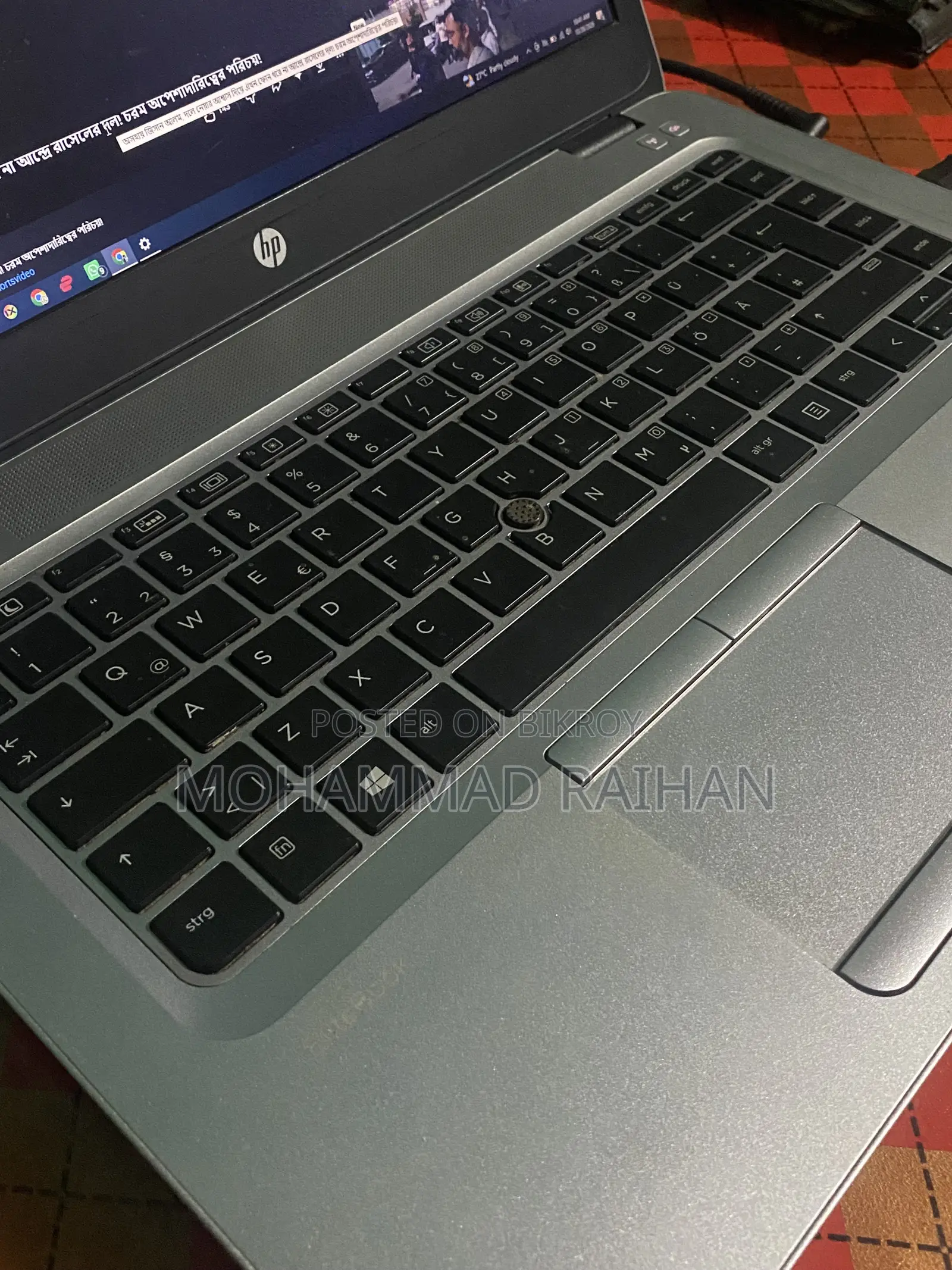 Laptop HP EliteBook 840 G3 8GB Intel Core i5 SSD 256GB