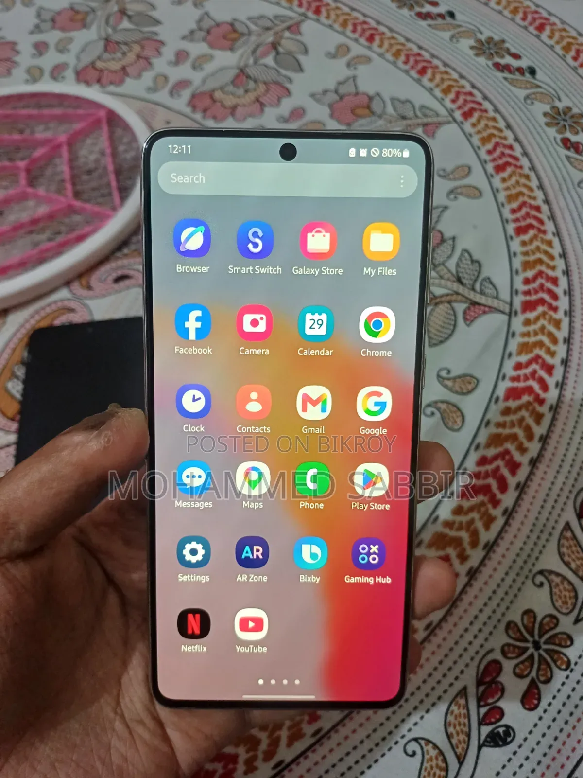 স্যামসাং গ্যালাক্সি এস২১+ ৫জি ১২৮ জিবি সিলভার