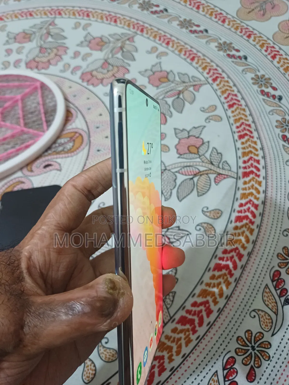 স্যামসাং গ্যালাক্সি এস২১+ ৫জি ১২৮ জিবি সিলভার