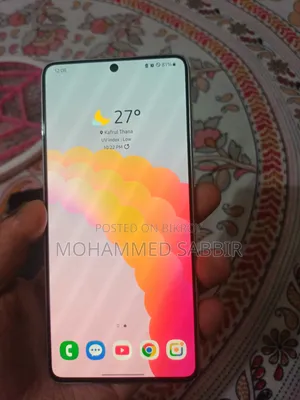 স্যামসাং গ্যালাক্সি এস২১+ ৫জি ১২৮ জিবি সিলভার