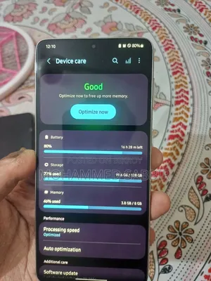 স্যামসাং গ্যালাক্সি এস২১+ ৫জি ১২৮ জিবি সিলভার