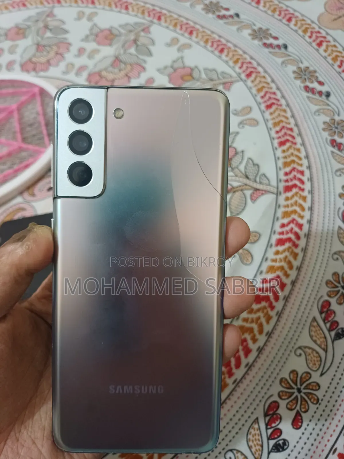 স্যামসাং গ্যালাক্সি এস২১+ ৫জি ১২৮ জিবি সিলভার