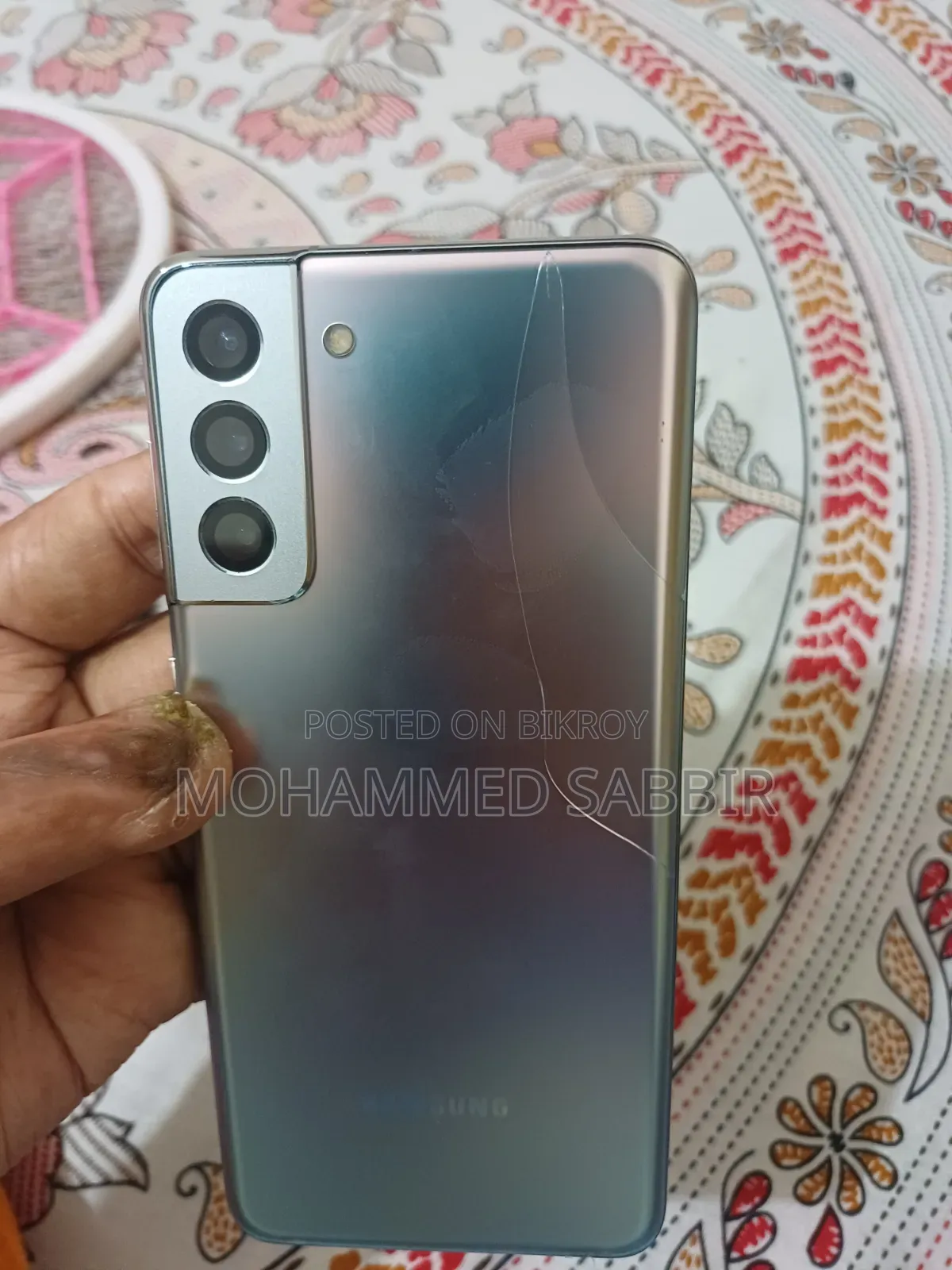 স্যামসাং গ্যালাক্সি এস২১+ ৫জি ১২৮ জিবি সিলভার