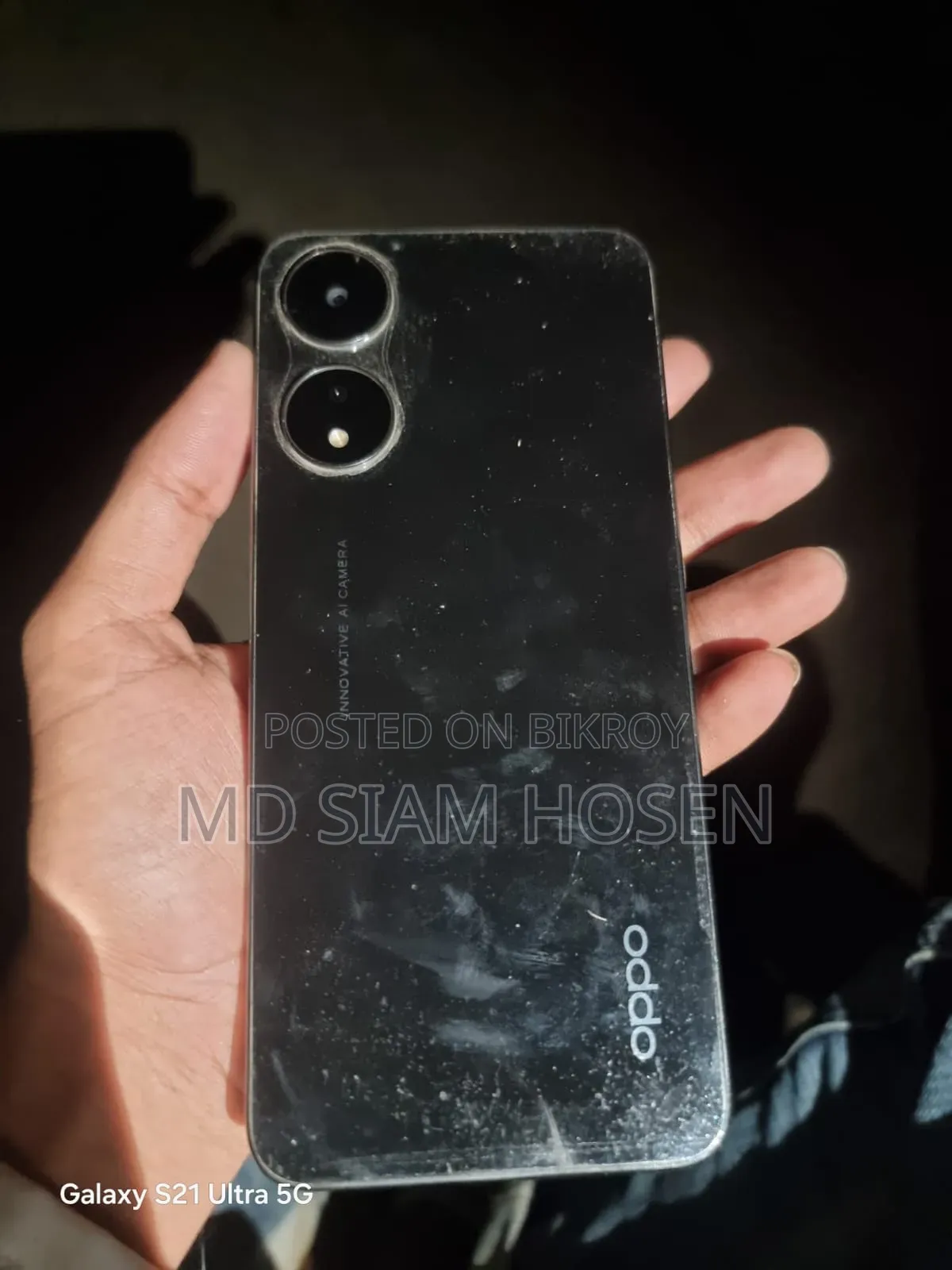Oppo A78 5G 128 GB Black