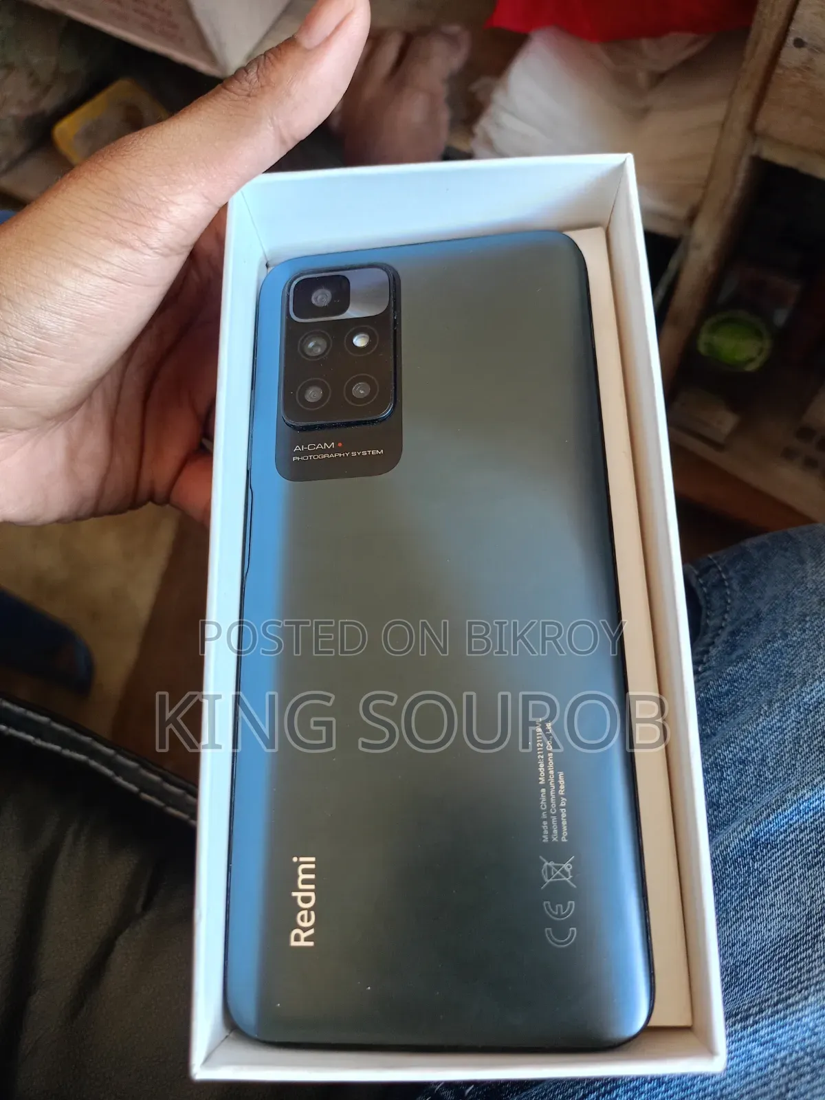 Xiaomi Redmi 10 128 GB Blue