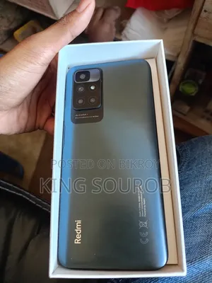 Xiaomi Redmi 10 128 GB Blue
