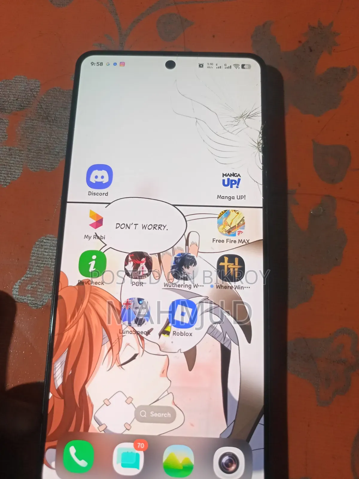 আইকিউও জেড৯ ২৫৬ জিবি ব্ল্যাক