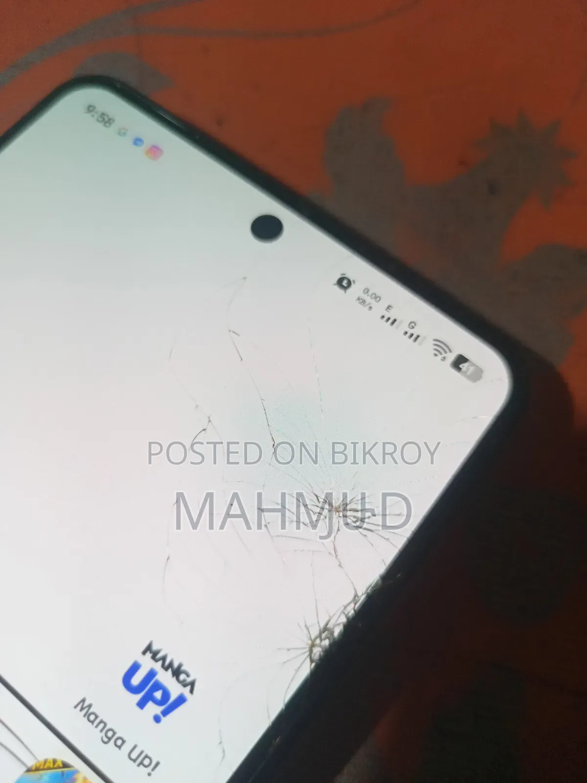 আইকিউও জেড৯ ২৫৬ জিবি ব্ল্যাক