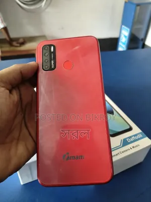 Imam i104 Red