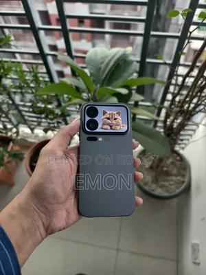 শাওমি ১৭ প্রো ২৫৬ জিবি