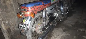 ইয়ামাহা ১৯৯৮