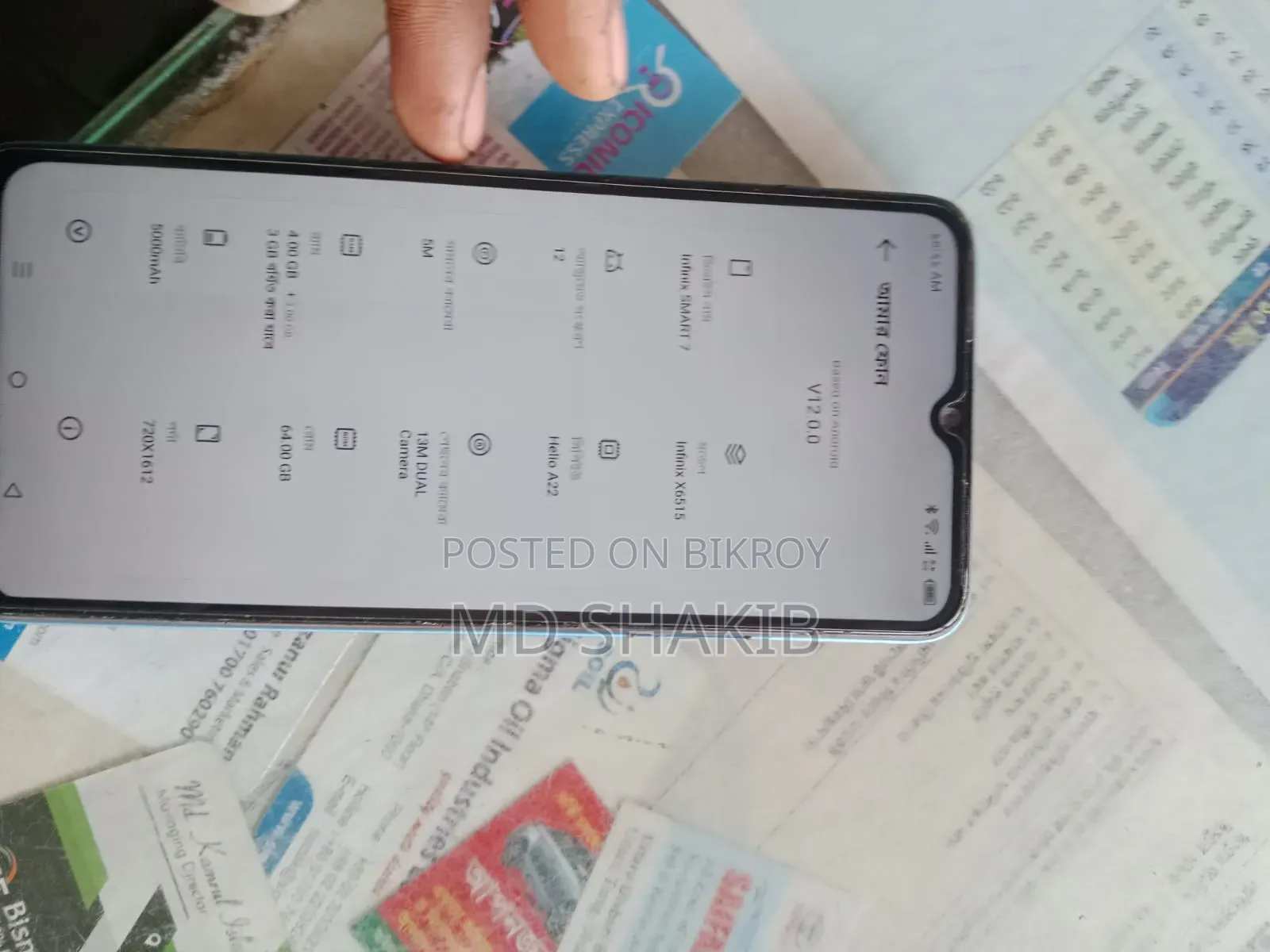 Infinix Smart 20 64 GB Green