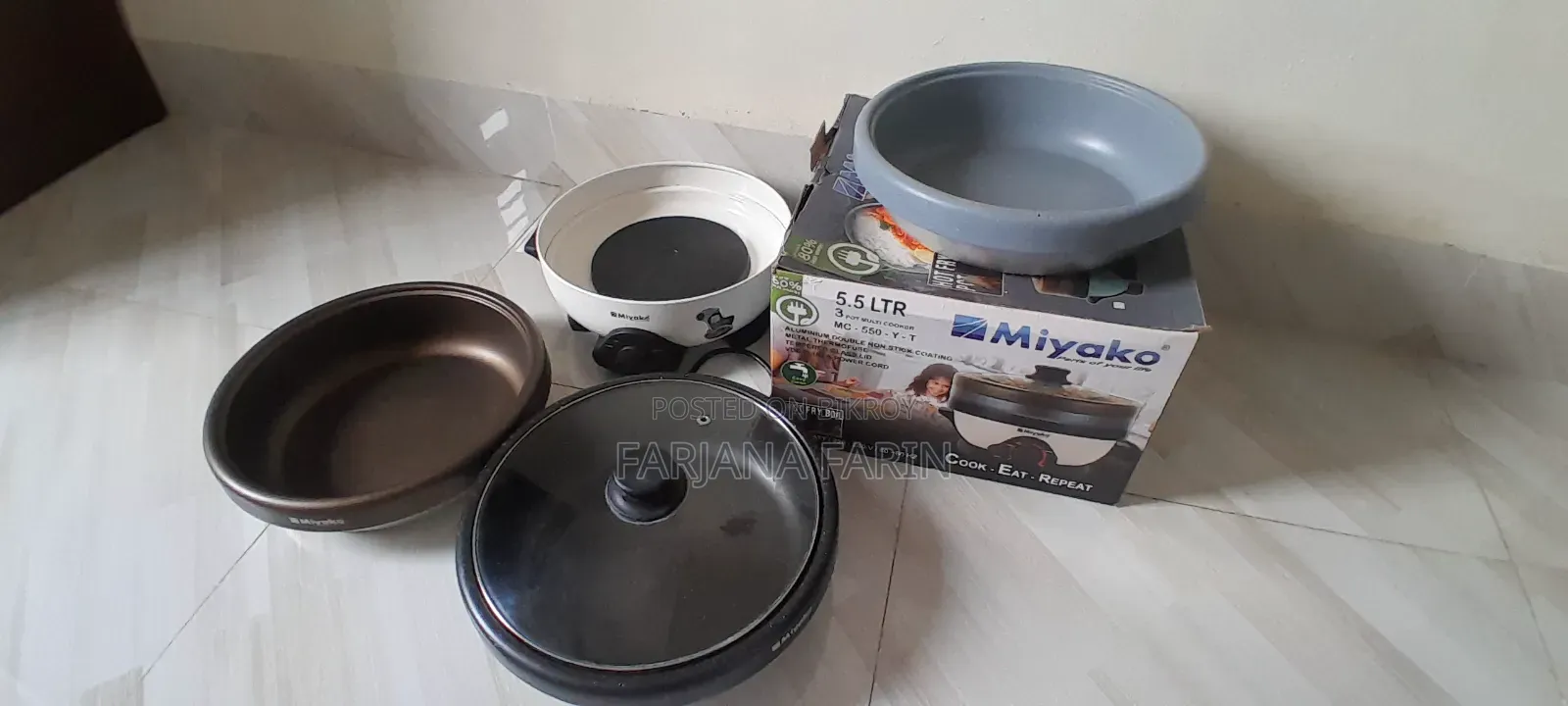 Rice Cooker