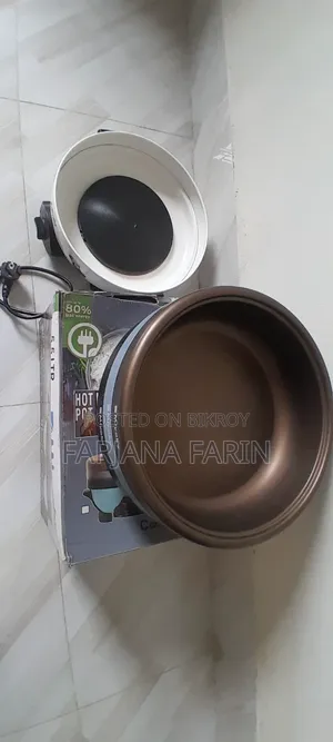 Rice Cooker