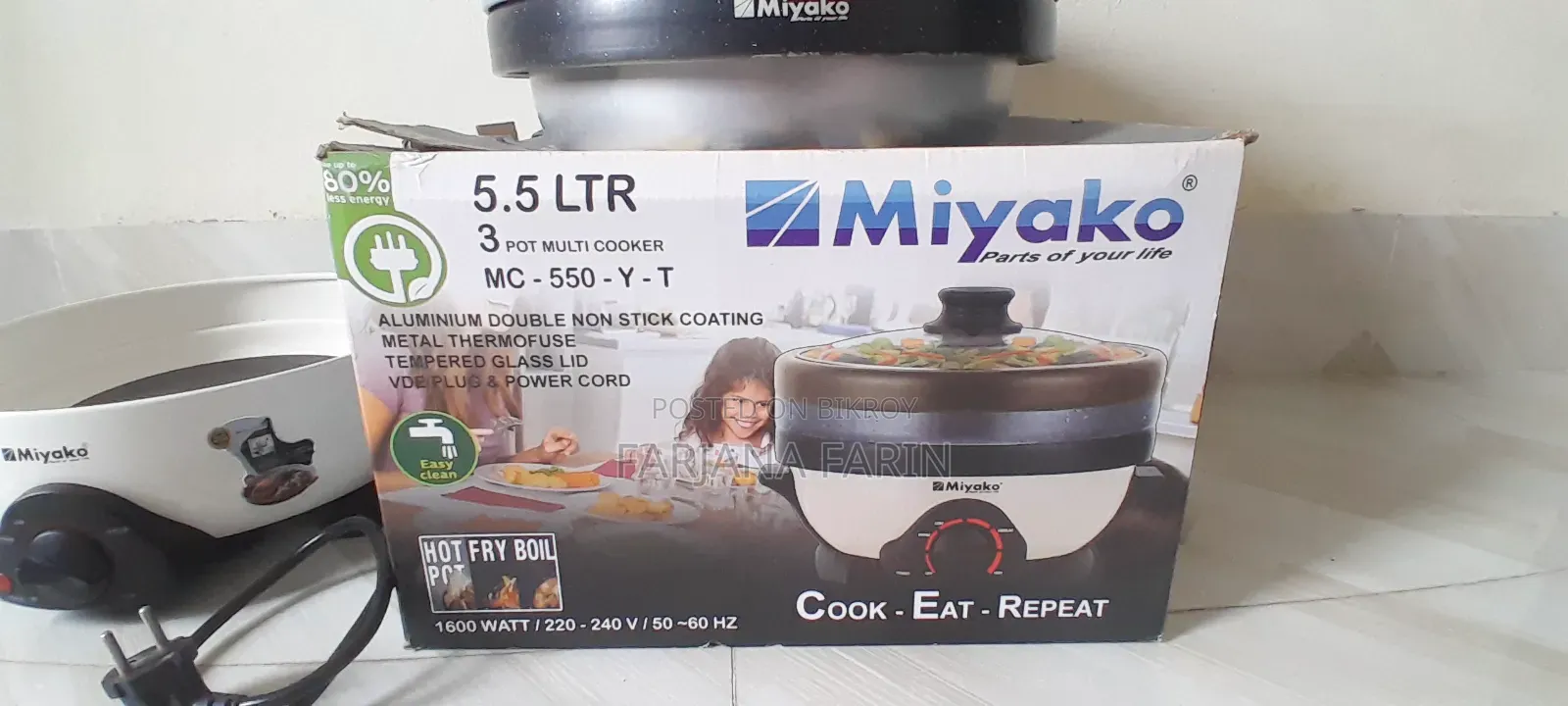 Rice Cooker