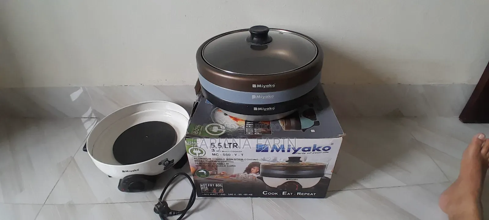 Rice Cooker